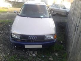  Audi 80 1987 , 30000 , 