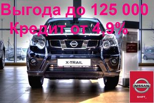 SUV   Nissan X-Trail 2012 , 1137000 , 