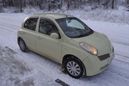  Nissan March 2005 , 230000 , 