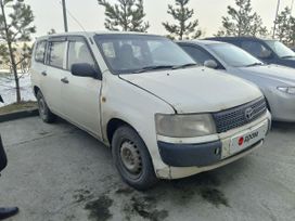  Toyota Probox 2003 , 470000 , 