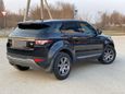 SUV   Land Rover Range Rover Evoque 2012 , 1300000 , 