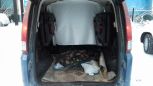    Nissan Serena 2006 , 580000 , 