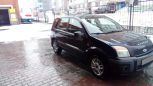  Ford Fusion 2006 , 260000 , 