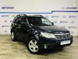 SUV   Subaru Forester 2010 , 761600 , 