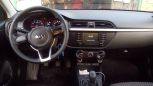  Kia Rio 2017 , 700000 , 