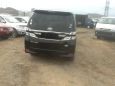    Toyota Vellfire 2012 , 1700000 , 