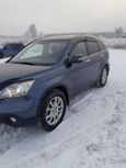 SUV   Honda CR-V 2008 , 845000 , 