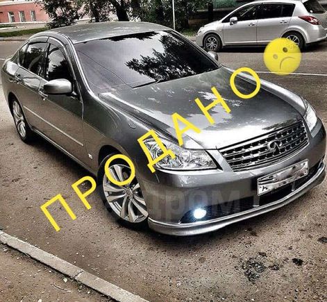  Nissan Fuga 2005 , 650000 , --