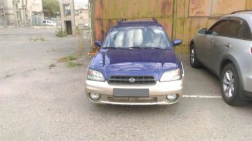  Subaru Outback 1998 , 141000 , 