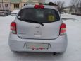 Nissan March 2010 , 440000 , 