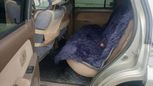 SUV   Toyota Hilux Surf 2001 , 790000 , 