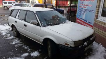  Toyota Corolla 1989 , 25000 , 