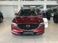 SUV   Mazda CX-5 2019 , 2017000 , 