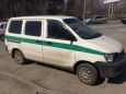    Toyota Town Ace 2000 , 248000 , 
