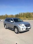 SUV   Lexus LX570 2009 , 2150000 , 