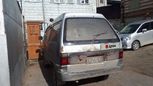    Toyota Town Ace 1990 , 50000 , --