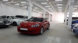  Hyundai Coupe 2008 , 630000 , 