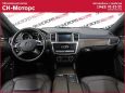 SUV   Mercedes-Benz GL-Class 2014 , 2999000 , 