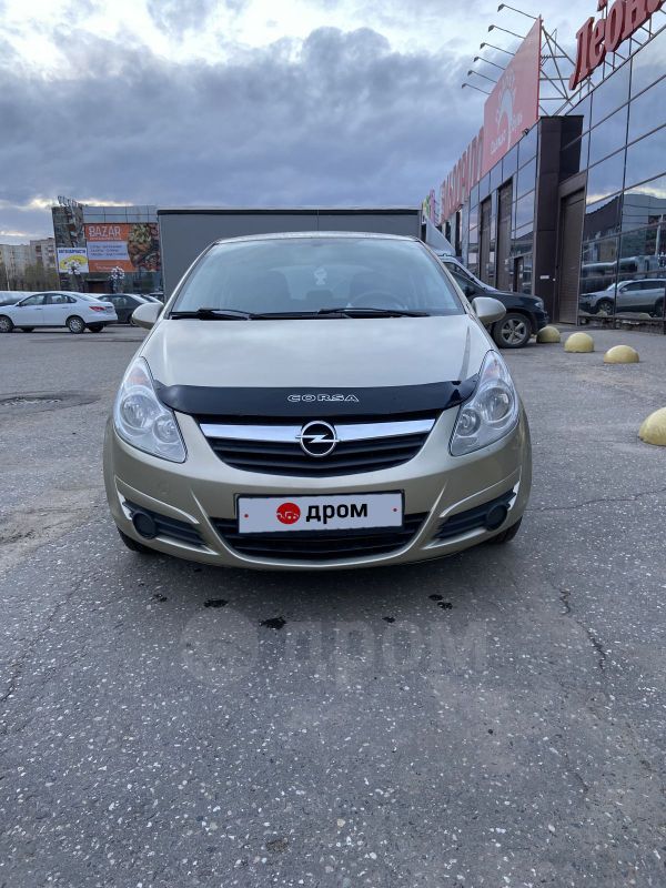  3  Opel Corsa 2008 , 225000 , 