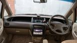    Honda Odyssey 1997 , 200000 , 