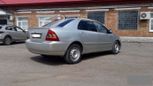  Toyota Corolla 2005 , 355000 , 