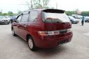    Toyota Gaia 1998 , 330000 , 