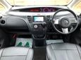    Mazda Biante 2012 , 780000 , 