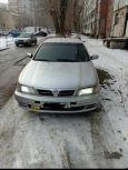  Nissan Maxima 1998 , 210000 , 