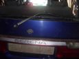    Nissan Serena 1997 , 80000 , 