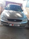  Ford Mondeo 2002 , 249999 , 