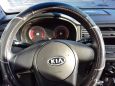  Kia Rio 2011 , 430000 , 