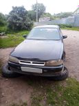  Toyota Camry 1990 , 65000 , 