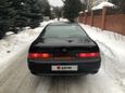  Toyota Chaser 1994 , 210000 , 