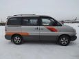    Hyundai Starex 2005 , 525000 , 