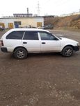  Toyota Corolla 1997 , 145000 , 