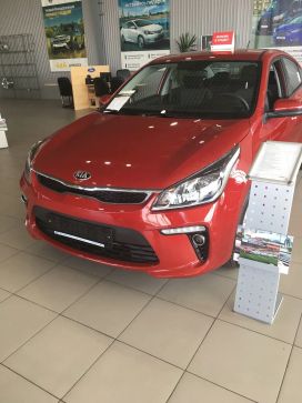  Kia Rio 2018 , 927900 , 