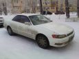  Toyota Mark II 1993 , 165000 , 