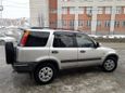 SUV   Honda CR-V 1996 , 265000 , 