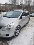    Mazda MPV 2006 , 720000 , 