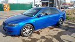  Mazda Mazda6 2004 , 255000 , 