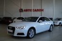  Audi A4 2017 , 1535000 , 