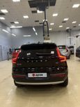 SUV   Volvo XC40 2019 , 3000000 , 