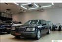  Mercedes-Benz S-Class 1998 , 1099000 , 