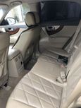 SUV   Infiniti FX37 2010 , 1330000 , 