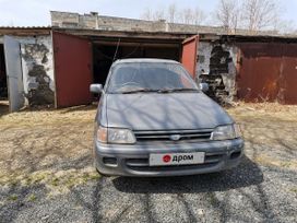  Toyota Starlet 1993 , 110000 , 