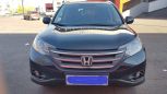 SUV   Honda CR-V 2013 , 1350000 , 