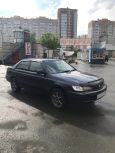  Toyota Corona Premio 1998 , 225000 , 