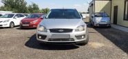  Ford Focus 2006 , 275000 , 