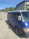    Toyota Hiace 2003 , 330000 , 