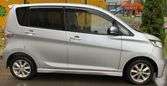  Mitsubishi ek Custom 2017 , 500000 , 